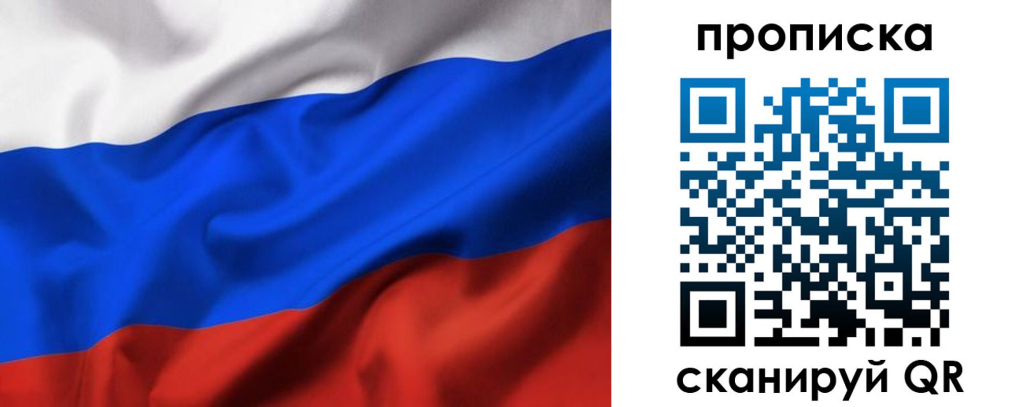 временная регистрация адрес в Мамадыше